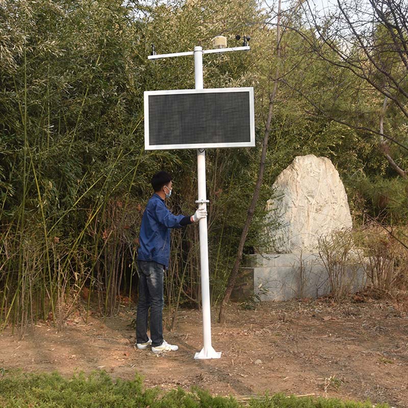 扬尘监控仪，实现工地污染统一管理