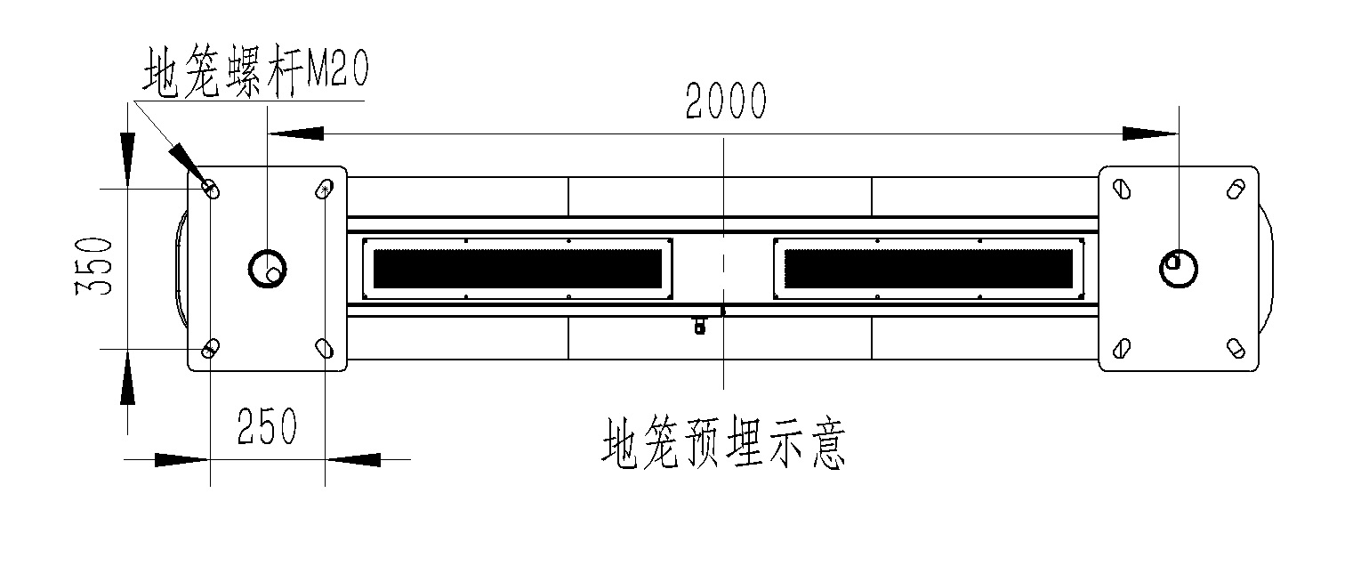 全彩屏一体化负氧离子监测站