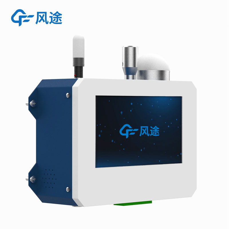 尘埃粒子 (5).jpg