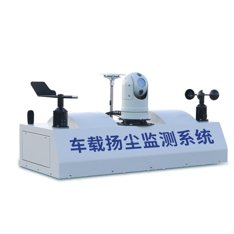 走航式环境监测系统技术与应用