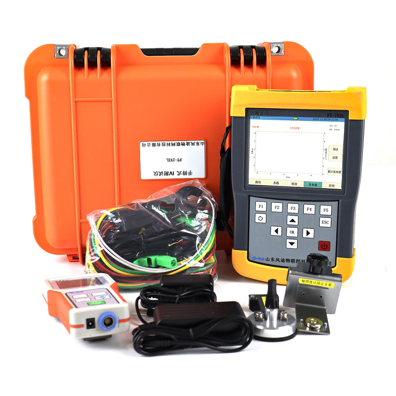 手持式IV测试仪适用于光伏系统检测与电池性能评估